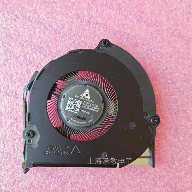 Main image of For EliteBook X360 830 G6 Cooling Fan DC05V 0.50A 6033B0068001