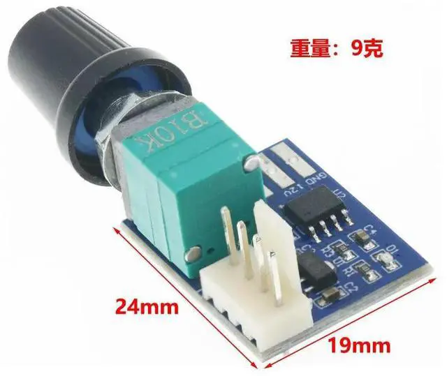 Alt view image 3 of 3 - Fan governor PWM speed controller 12V single channel 4 pin low power mute for computer case fans