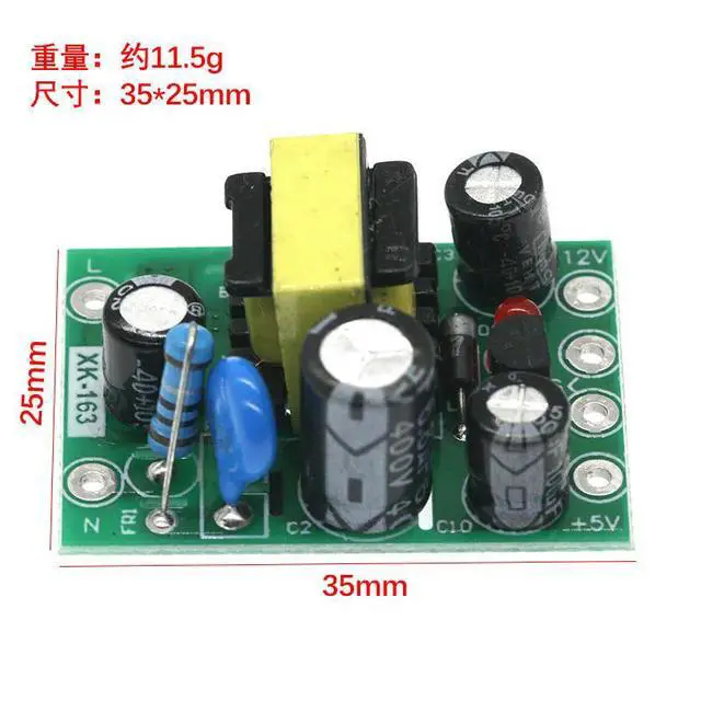 Alt view image 2 of 3 - AC-DC 110-220V Switching power supply module AC-DC isolation input output 5V /12V /100mA /500mA