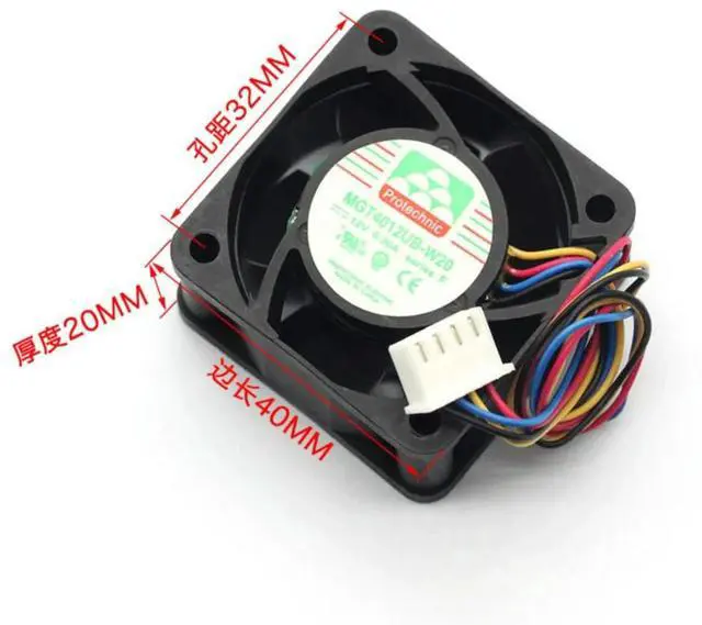 Alt view image 2 of 3 - MGT4012UB-W20 40mm cooling fan DC 12V 0.3A 4cm 4020 four wire server cooling fan