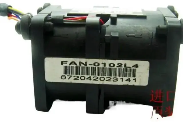 Alt view image 2 of 3 - Powerful 40mm 12V PWM Server Fan: Sanyo 9CRA0412P5JM04 (0.7A, 4-Pin with Temperature Control) Industrial Cooling
