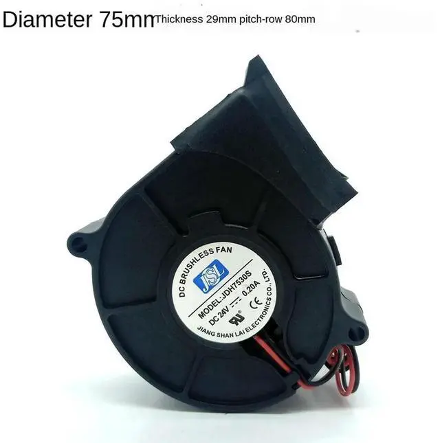 Main image of 7530 24V Dryer Humidifier Cooling Fan JDH7530S Turbo Blower Fan 0.20A