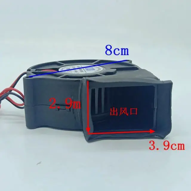 Alt view image 3 of 3 - 7530 24V Dryer Humidifier Cooling Fan JDH7530S Turbo Blower Fan 0.20A