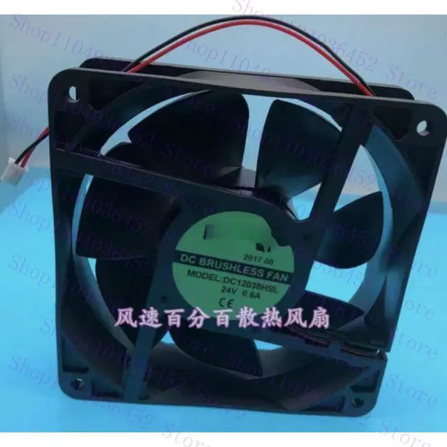 Main image of 1pc for NF-XQF DC12038HSL 12038 24V 0.6A 12CM DC Cooling Fan