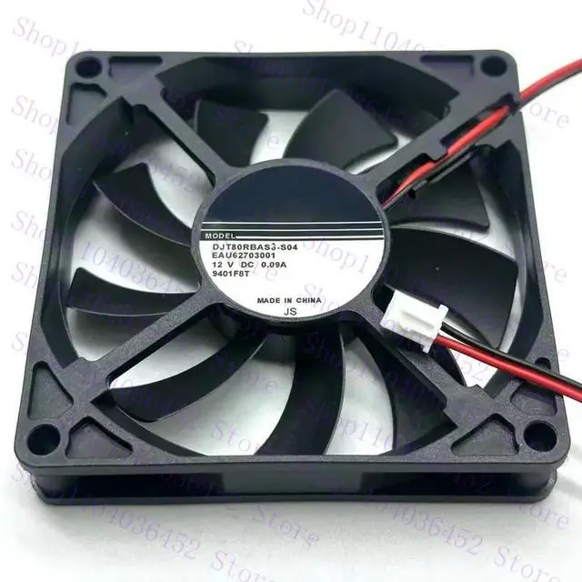 Main image of for Nidec DJT80RBAS3-S04 DC 12V 0.09A 80x80x15mm 2-Wire Server Cooling Fan