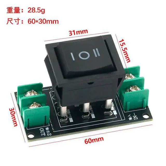 Alt view image 2 of 3 - Positive and reverse switching with wiring three-gear boat switch 5-20A DC motor speed regulation positive and reverse module