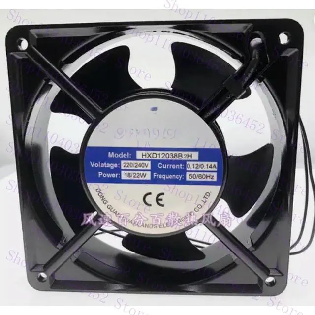 Main image of 1pc for HUASIND HXD12038B2H 220/240V 0.12/0.14A 18/22W 12CM Axial Cooling Fan#