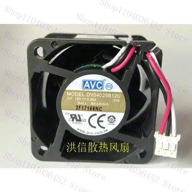 Alt view image 3 of 3 - for AVC DV04028B12U 205 DC 12V 0.66A 40x40x28mm 3-Wire Cooling Fan