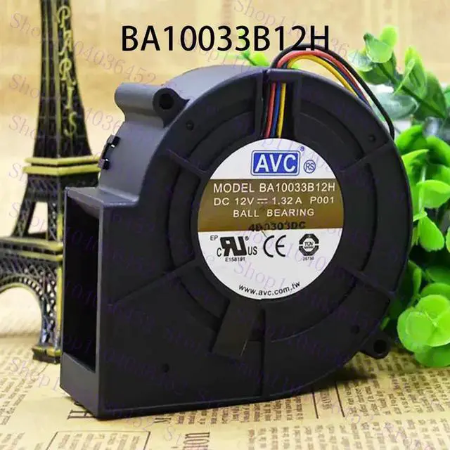 Alt view image 2 of 3 - for AVC radiator 97*97*33MM BA10033B12H 12VDC 1.32A 4-wires Silent Case cooling fan