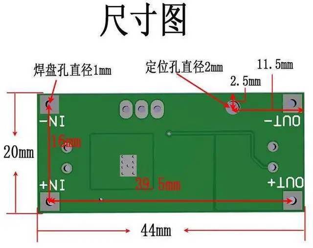 Alt view image 2 of 3 - DC-DC12V-120V Drop 1.5V-48V Adjustable Step-down Module Electric Vehicle 84V60V48V24V12V5V