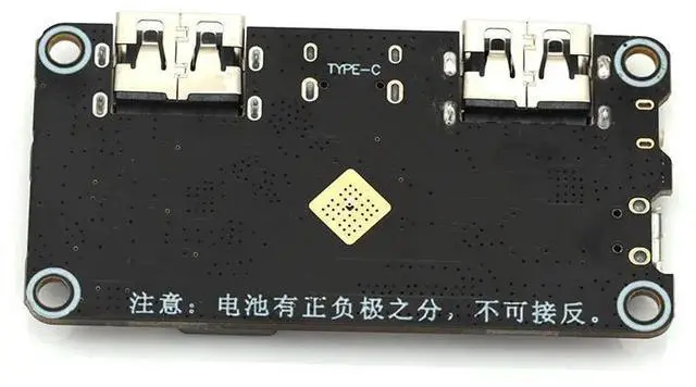 Alt view image 2 of 3 - IP5328P Dual USB Charger treasure Tpye-c 3.7V to 5V 9V 12V Step up Fast Quick Charger Circuit Board QC2.0 QC3.0