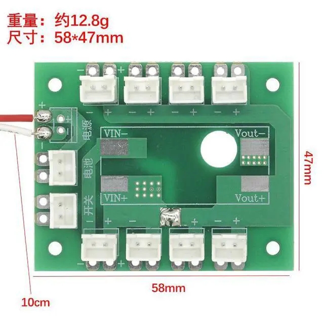 Alt view image 2 of 3 - DC plug wire to 2 pinXH2.54 white terminal block one multi-power plug board parallel circuit board connection board