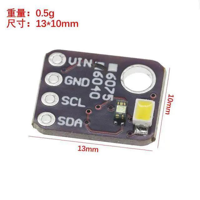 Alt view image 2 of 3 - 3.3V I2C Digital RGBW Color Sensor VEML 6075/6040