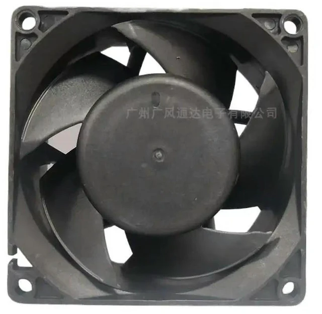 Alt view image 2 of 3 - 80mm Axial Fan for MGT8012XB-R38 High-Speed Fan: 80x80x38mm 12V 1.2A Violent Cooling Blower w/ FG/PWM (Waist Fan Mod)