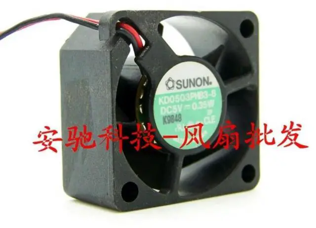 Main image of 2pcs 30mm 3cm Fan for KD0503PHB3-8 3015 5V 0.35W Notebook Cooling Efficient Heat Dissipation