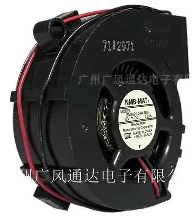 Alt view image 3 of 3 - For BM5020-04W-B50 50x50x20mm DC 12V 0.24A Projector Blower Fan Turbine