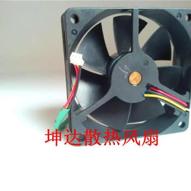 Alt view image 2 of 3 - For KDE1207PKV1 7020 70x70x20mm 7cm 12V 2.0W speed measuring projector fan