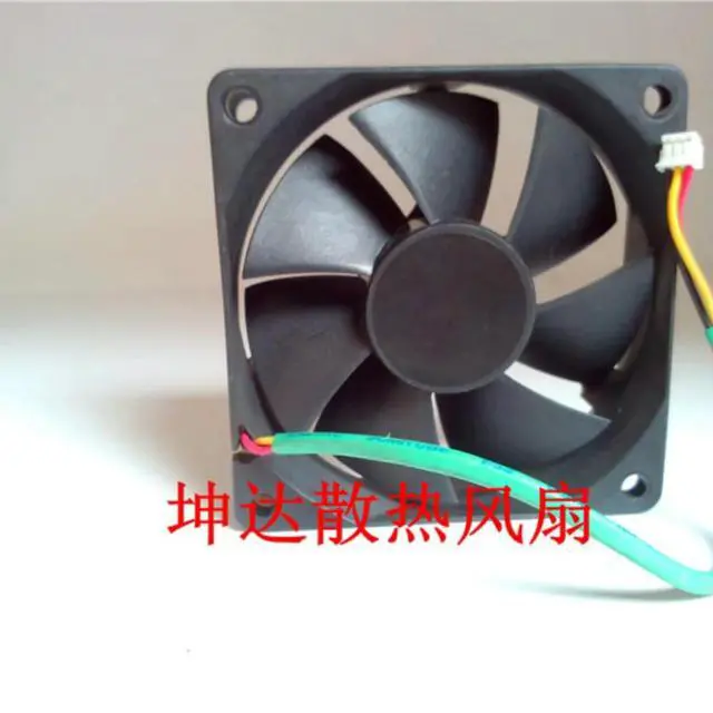 Alt view image 3 of 3 - For KDE1207PKV1 7020 70x70x20mm 7cm 12V 2.0W speed measuring projector fan