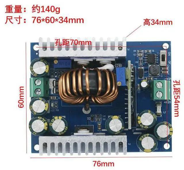 Alt view image 2 of 3 - DC step-down constant voltage constant current adjustable power supply module 12-95V to 2-90V high power 18A500W converter