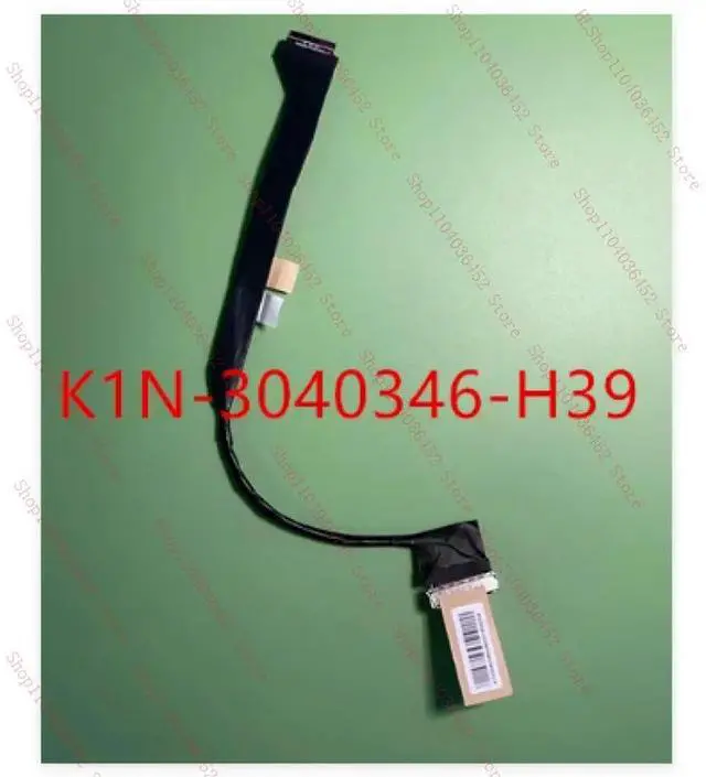 Main image of MS17N1 For K1N-3040346-H39