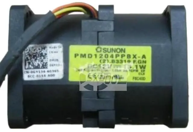 Main image of 2pcs 40mm DC 12V Axial Fan for PMD1204PPBX-A 13.1W Server Cooling