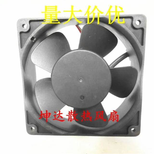 Alt view image 2 of 2 - 12038 Fan 12cm For Adda AD1212UB-F53 120x120x38mm 12V 0.70A Dual Ball 3200RPM 120CFM Industrial Fan