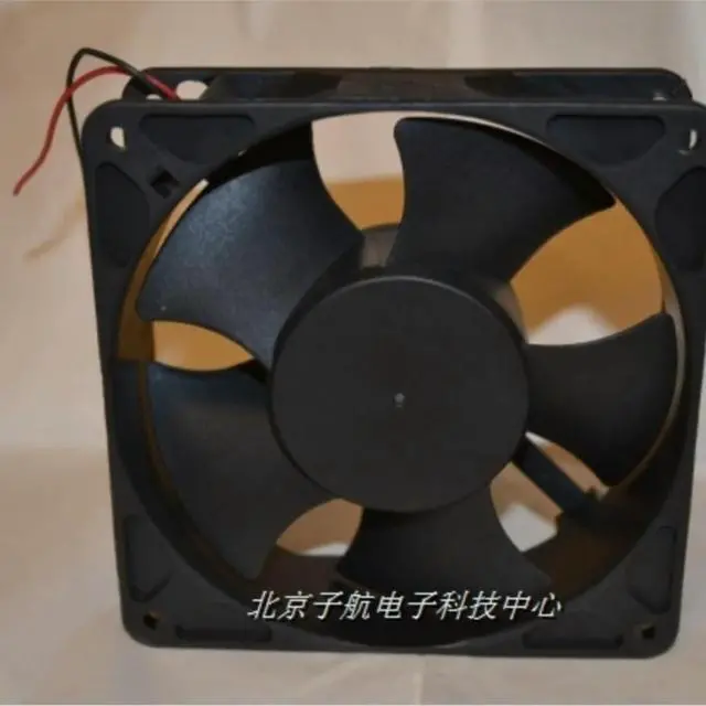 Alt view image 3 of 3 - 120mm Fan for KD1212PMS1-6A Axial Fan, 12V 6.8W, Industrial Cooling Servers & Applications