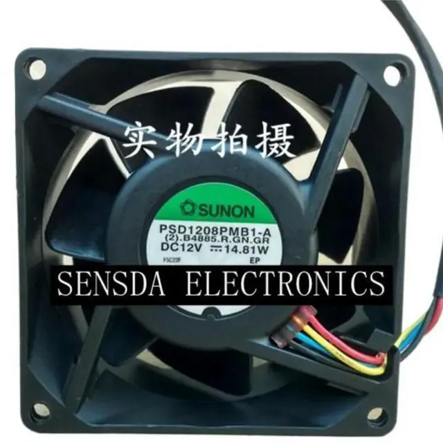 Main image of For PSD1208PMB1-A 8CM Cooling fan 12V Air flow fan Cooling Fan