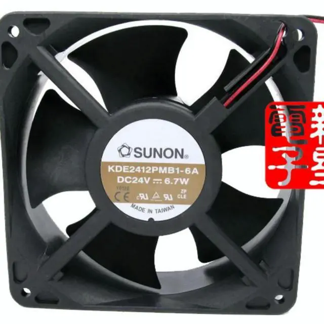 Alt view image 2 of 3 - 12038 Fan for KDE2412PMB1-6A 120mm DC 24V Cooling Fan, 6.7W, 120x120x38mm, Axial Fan for Server Applications