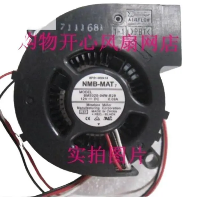 Alt view image 2 of 3 - Blower Fan for MS510 Projector Cooling L51 SP-A600 BM5020-04W-B29 12V 0.14A 50x20mm