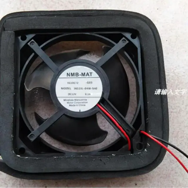 Alt view image 2 of 3 - For 3612JL-04W-S40 12V 0.3A 9cm Refrigerator cooling fan