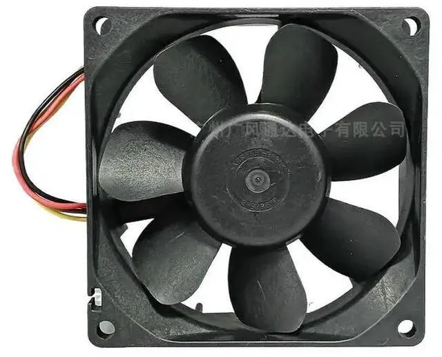 Alt view image 2 of 3 - For SANYO San Ace 80W 9WP0812P4G08 12V 0.38A 8025 IP68 Waterproof Inverter Fan