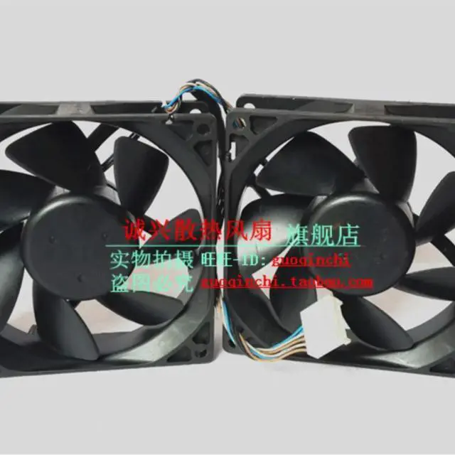 Alt view image 3 of 3 - Projector Fan 2 in 1 for Delta QFR0912VH Server Fans PN :508064-001 :468773-001