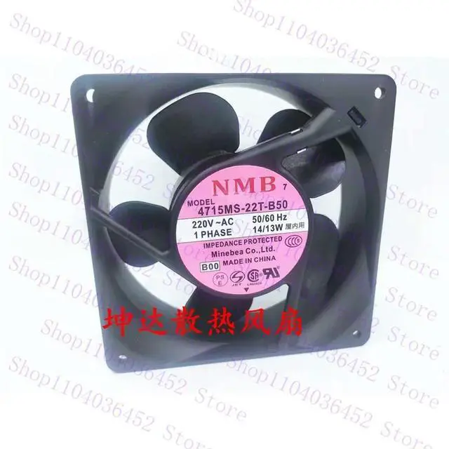 Main image of for 4715MS-22T-B50 B00 AC 220V 14/13W 120x120x38mm Server Cooling Fan