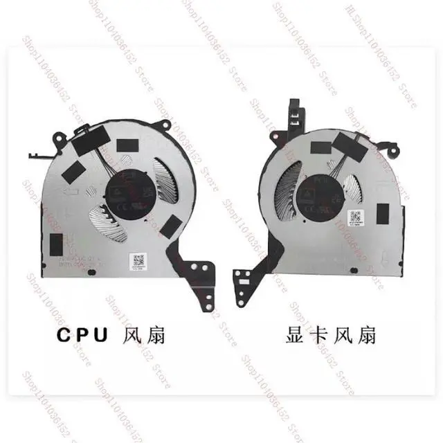 Alt view image 2 of 2 - for Legion R7000P 2025 RTX5060/70 fan L+R
