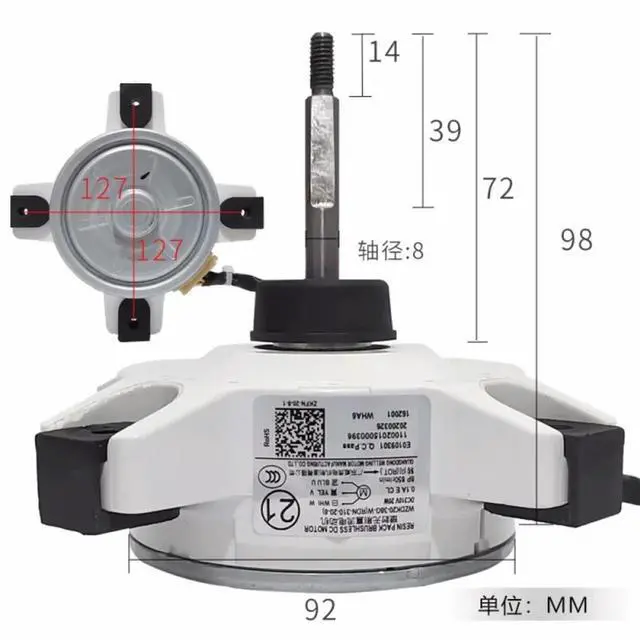 Alt view image 3 of 3 - for Midea Air Conditioning WZDK20-38G-W WZDK20-38G-W(RDN-310-20-8) External Fan Variable Frequency DC Motor
