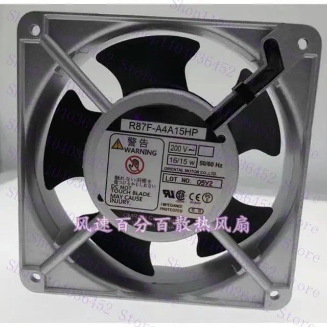 Main image of 1pc for OMRON R87F-A4A15200V Cooling Fan 12CM#lin