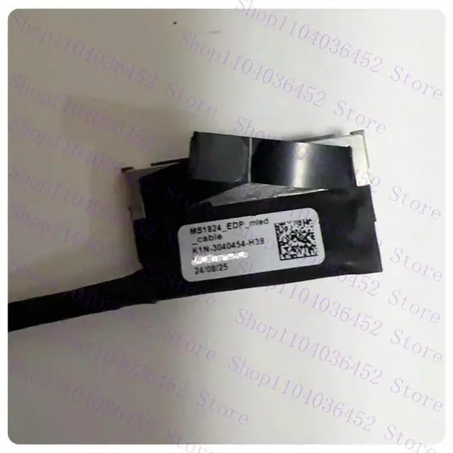 Alt view image 2 of 2 - for MS1824 EDP CABLE K1N-3040454-H39