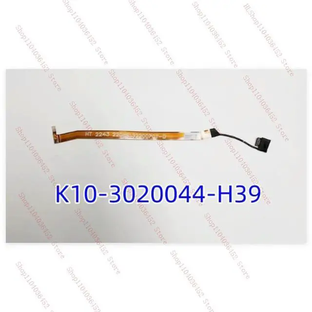 Main image of Laptop Parts For Prestige 13 Evo P13 MS-13Q1 Camera Cable K10-3020044-H39