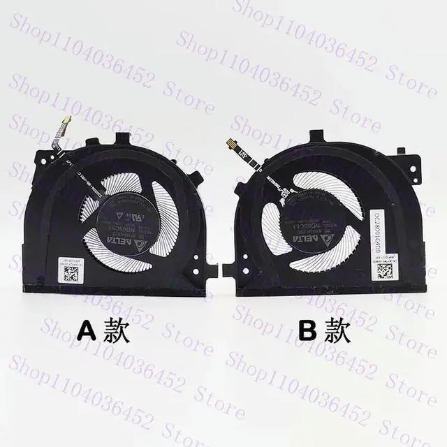 Main image of for 0HMK2Y 06YFM8 ND65C51 24C20 24C19 DC28001C4D0 COOLING FAN R+L