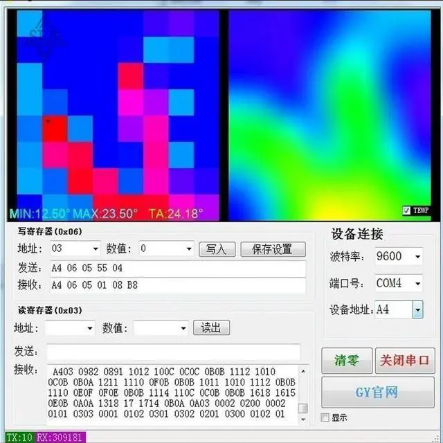 Alt view image 3 of 3 - AMG8833 IR 8*8 Thermal Imager Dot Matrix Temperature Sensor Module 8x8 Infrared Camera Imaging Array For GY-MCU8833