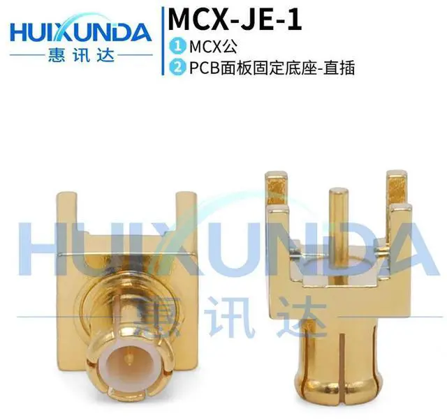 Alt view image 4 of 4 - MCX-JE MCX-JHD MCX male head seat welding PCB board positive four-foot socket, printed board socket