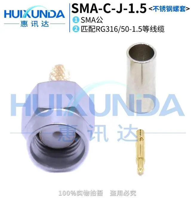 Main image of SMA-C-J-1.5 Stainless Steel Screw SMA-J1.5 SMA Male Crimp 50-1.5 Cable, Connector