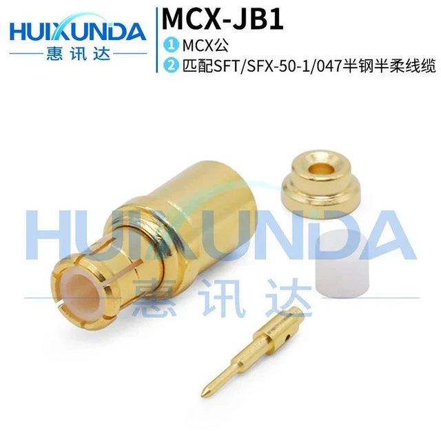 Main image of MCX-JB1 MCX male welding 670-047/RG047 semi-flexible semi-steel cable RF connector