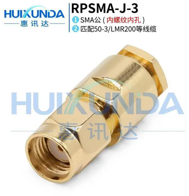 Main image of RPSMA-J-3 SMA Reverse Male Female Threaded Hole Mount 50-3/RG58 Wire Connector RPSMA-J5