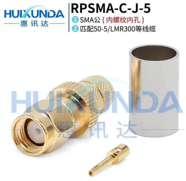 Main image of RPSMA-C-J-5 SMA male inner hole reverse pole crimp 50-5/LMR300 connector RPSMA-C-J27