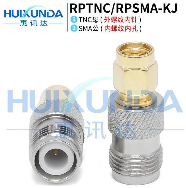 Main image of RPTNC/RPSMA-KJ RPTNC Female to RPSMA Male TNC External Thread Pin to SMA Internal Thread Hole Connector