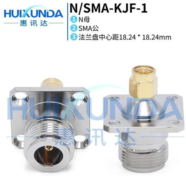 Main image of N/SMA-KJF N female to SMA male with flange fixed, RF connector L16/SMA-KFJ