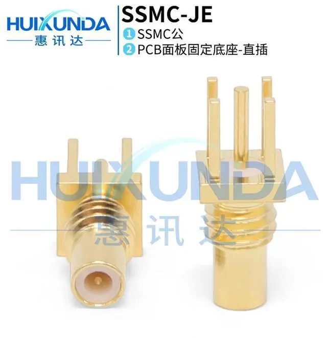Main image of SSMC-JE SSMC male seat welded PCB panel in-line male SSMC-JHD connector 0.1gold