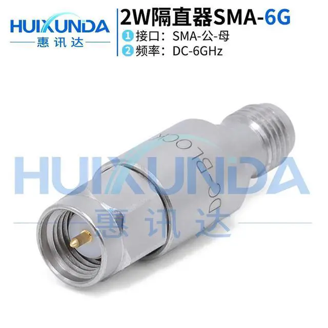 Alt view image 4 of 6 - SMA-JK-2W6G Isolator SMA DC Isolator DC-BLOCK SMA-JK Male and Female Frequency 0.1-6 G